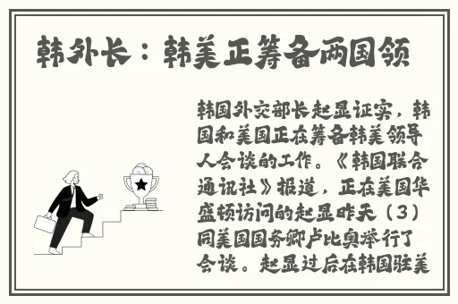 戏里戏外po